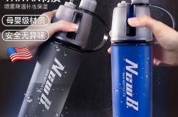 包含尤文图斯场边指挥情绪激动，申花队员怒摔水瓶的词条